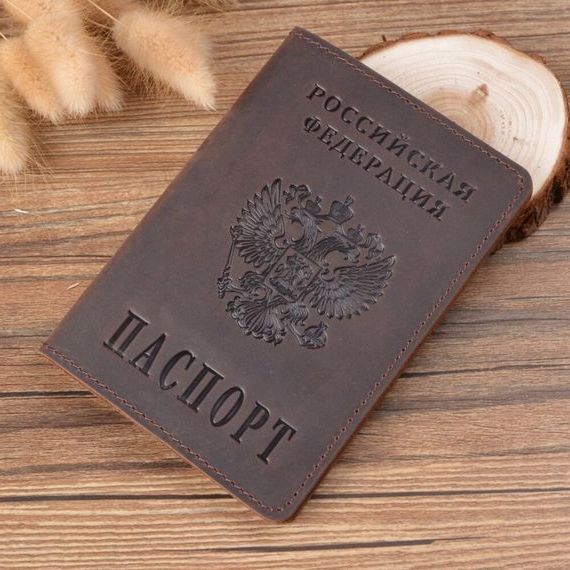 прописка в Жуковском